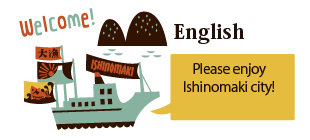 English
